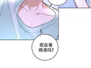 51 漫画——热门漫画全都有，高清阅读体验爽