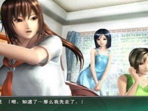 电车之狼 VR：进入游戏，开启刺激冒险