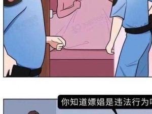 疯狂 H 现场：男主与女二的激情瞬间，畅享无尽快感