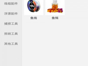 yw 跳转接口永不失联的来源高品质商品，性能稳定，值得信赖