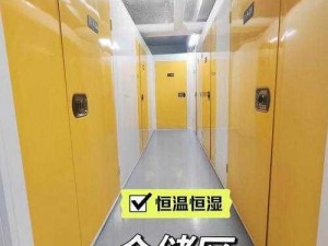 成绩不好变成公共厕所——多功能私密锁，防丢又防盗