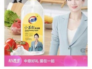 国精产品一品二品国 m b a，高品质、高性能的 m b a 系列产品，满足您的不同需求