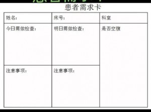 精品 2 卡 3 卡 4 卡，功能齐全，使用方便，满足您的各种需求