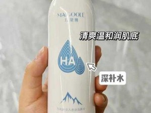 小扫货水能么多叫出来，便携式补水神器，让你时刻水润