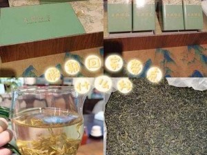 每次回家父亲就要拿出珍藏的茶叶给我泡上一杯