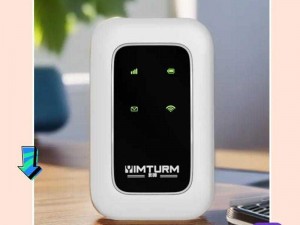 5g 天天奭视频随身 WIFI，高速网络，畅游互联网