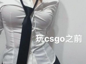 暴躁少女 CSGO 最新任务：热血射击，体验极致战斗快感