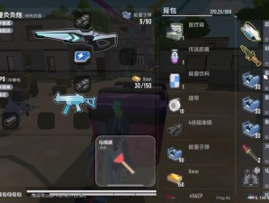 《香肠派对》空投武器攻略：精准夺取胜利的高级使用指南