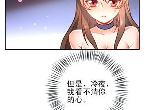 妖精漫画在线阅读免费漫画阅读，收录海量优质漫画，界面简洁，阅读流畅