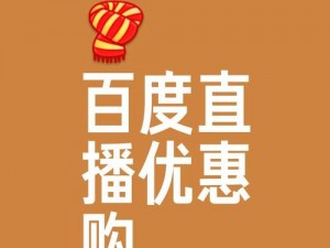 GoGoGo 大但人文艺术百度，高品质商品等你来发现