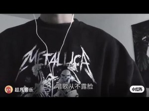 小鲜肉 gary2023 男的音乐表现：用实力征服听众