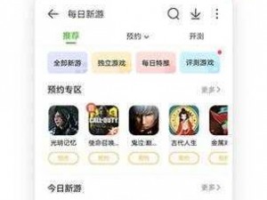 4399 在线视频观看播放，精彩内容不间断，海量高清资源免费畅享