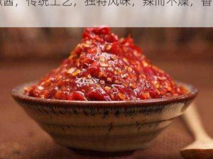 正宗 CHINESE 老头 MAN 老头 牌辣椒酱，传统工艺，独特风味，辣而不燥，香飘四溢