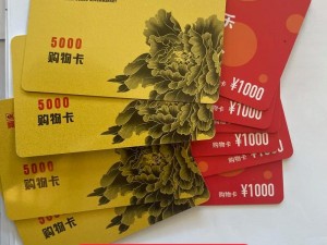 精品一卡 2 卡三卡 4 卡三卡免费的超值商品，功能齐全，使用方便，满足您的一切需求