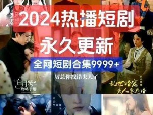 麻豆 tv 入口在线看——免费畅享高清热门影视剧