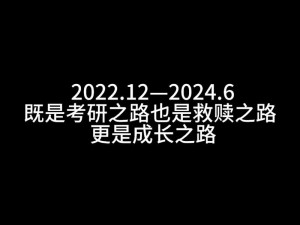 易碎少年的成长瞬间：深情凝视下的生活轨迹截图预览