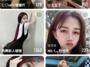 暗 tv 官方正版下载：一款可以在线观看视频的 APP，拥有丰富的视频资源