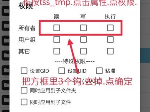 王者荣耀闪退解决方法大全：专业解决闪退攻略