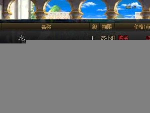 FARMSKINS 进不去？这里有你需要的游戏饰品交易平台