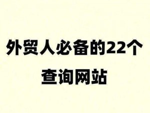 免费国际浏览器在线使用，安全、快速、私密的网页浏览工具