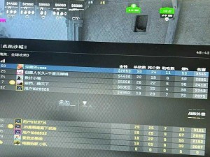 csgo 未满十八岁可以在规定时间内玩吗？