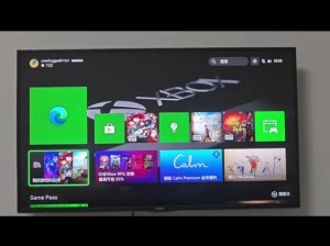 xbox360 播放电影的多媒体播放器