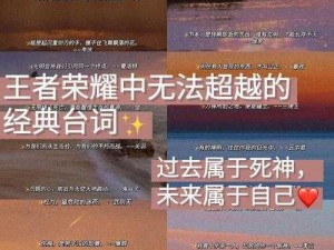 铿锵锵锵锵锵好多少破解：安全高效的游戏助手，让你轻松畅玩游戏