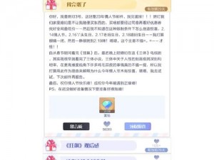 召唤与合成2最新兑换码大全及获取指南