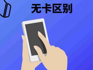 精品无人区一码卡二卡三，包含丰富的无人区资源，带来独特的探索体验