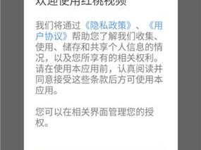 红桃视频国产 OV，无广告无病毒，海量资源随意看