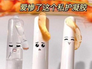 可以使用两只奶头被老头吸肿了××牌乳贴，让你告别尴尬