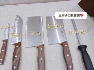 一区二区三区四区国产优质商品，满足你的不同需求