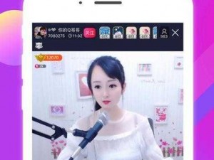 秀色直播 757tv 下载，美女如云，精彩不断