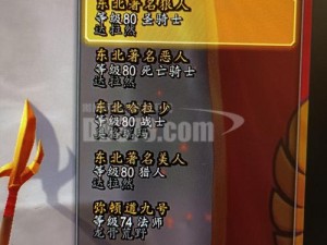 猎魔勇士最新近战战士职业揭秘：防高血厚，近战无敌之战士介绍