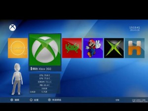 xbox 免费观看高清视频的软件，畅享精彩影视盛宴