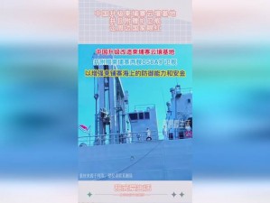 国精一二二产品无人区价格，拥有卓越品质和独特设计，是您的不二之选