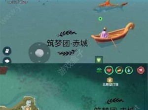 创造与魔法7月13日航海新版本揭秘：探索未知海域的魔法之旅