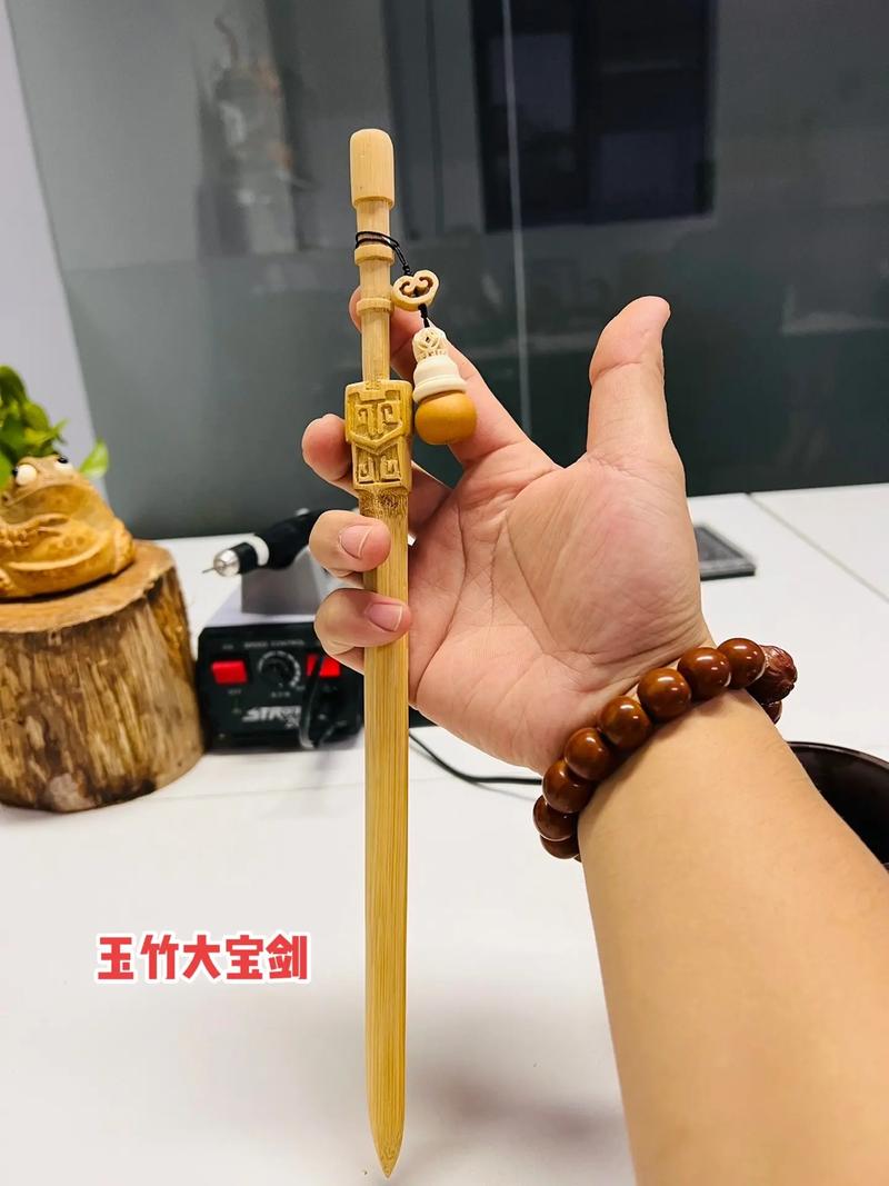 深度解析：我大宝剑的详细安装与配置使用说明