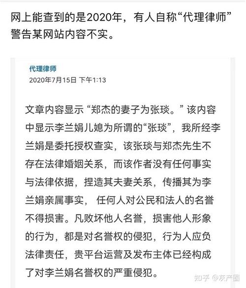 黑料专区爆料：深挖内幕，揭露不为人知的秘密