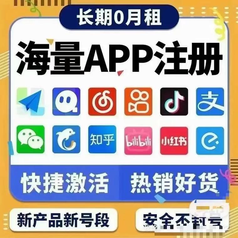 一款拥有海量资源的 APP 下载安装大全，包含男生女生差差差 APP 等各种类型的应用程序