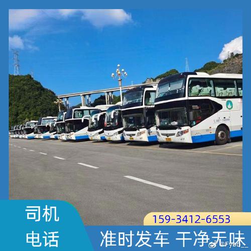 肉多巨 H 公交车：宽敞舒适的大型公交车，座位宽敞，空间充足，让您的旅途更加自在