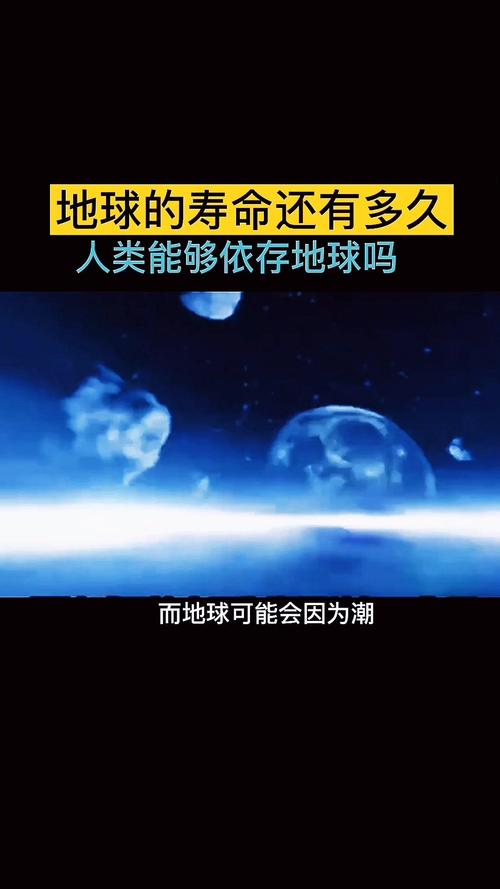 麦格坦位置揭秘：探索未知领域的地理坐标之谜