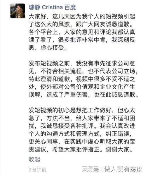 陪读发生了关系滑进去是一款用品，它的设计独特，可以帮助你获得更加真实的体验