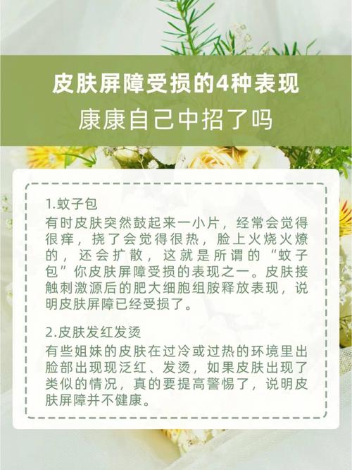 腰一沉突破了最后一层屏障，体验前所未有的舒适