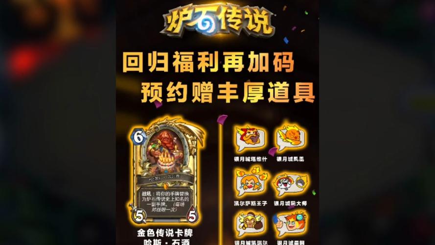 青云学堂乱世妖魔日常挑战，首几次完成赠丰厚奖励