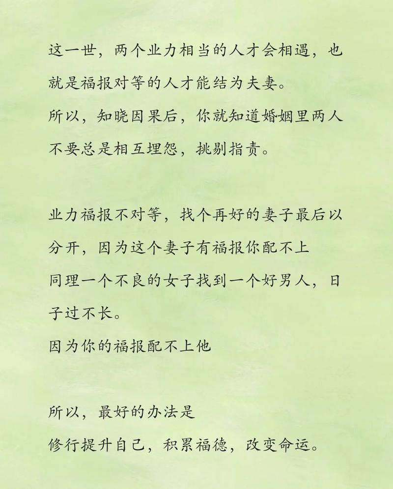 男人说你太紧了，是好事还是坏事？使用[产品名称]，提升夫妻生活质量，给你不一样的体验