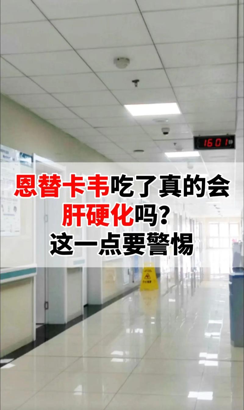 办公室强肝：创新播出方式，引发热议评价