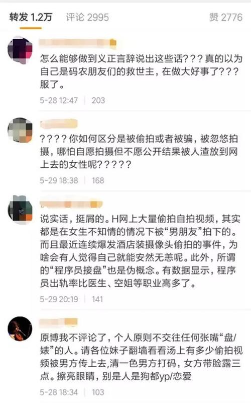 10000 部啪啪啪免费视频，满足你对私密影片的所有幻想