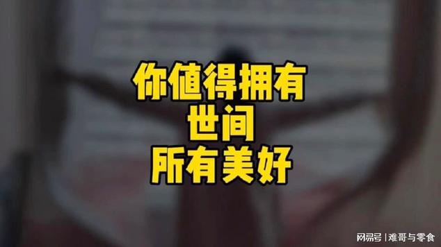 优质视频资源平台，你值得拥有