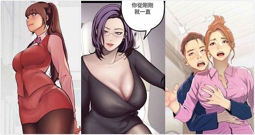 羞羞漫画在线阅读页面免费入口页面——汇聚海量精彩漫画，热门新番实时更新